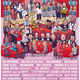 Illustration for article titled Exclusive: Jack Black and Kyle Gass reveal the lineup for this year’s Festival Supreme